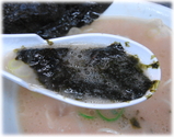 いちげん スープに華海苔