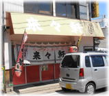 �衹��������Į������