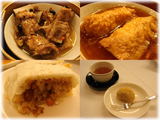 聘珍樓 横濱本店 飲茶2