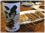 串焼・焼鳥 だいやす 焼鳥の盛り合わせ