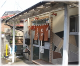 南京ラーメン総本家 星の家 外観