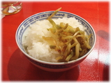 ��񤽤С���Ⱦ�饤��