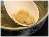 �Ҥ뤬�������Ĥ��ͤγ���