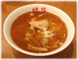 蜂屋 しょうゆミニラーメン
