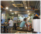 フジヤマ製麺 店内