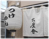 ϻ�Ҽˡ�����