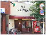 ��ƻ��GENTEN������
