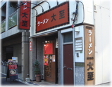 �顼�����ꡡ����