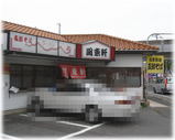 ���츮������
