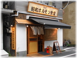 ���¥ۥ���Ʋ������