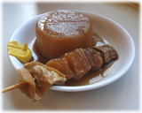 喰道楽 本店 大根と牛すじのおでん
