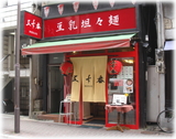 �޽��֡�����