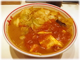 蒙古タンメン中本 蒙古タンメン
