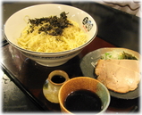五福星 定禅寺通店 つけめん