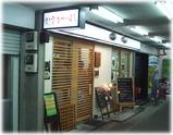 �ͽ�Ϥ�ˤ졡����