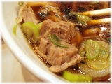 �ۤꤦ��������餢���ζ�
