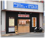 �蘆��ӡ�����