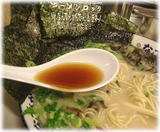 �ʤ�Ǥ󤫤�Ǥ󡡤��ޤ߽�