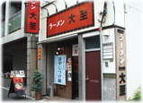 �顼�����ꡡ����
