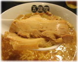 五福星 定禅寺通店 肉そばの肉