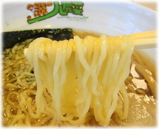 ƻ�αء�Ȭ�����컳��Ȭ���ҥ顼������