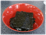 いちげん 華海苔