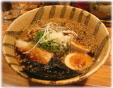 影丸 こがし醤油