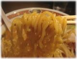 ̣���䡡̣�����������顼������