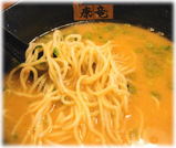 康竜 太麺