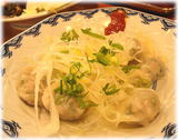博多ラーメン 由丸 皿盛りわんたん