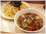 �ۤꤦ��������餢���