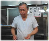幸陽軒 大将