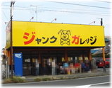 ����󥯥���å�������