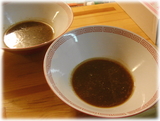 ぽっぽっ屋【通販】 丼