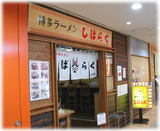��¿�顼��󡡤��Ф餯������
