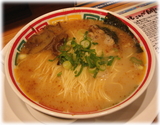 �彣����󤬤顡���ܤ󤷤��