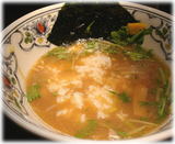 �ˤܤ�䡡����