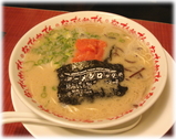なんでんかんでん 名古屋錦店 ふくや明太子ラーメン