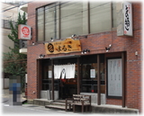�ޤ뤭������