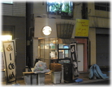 �餦��󤵤�Ϻ������