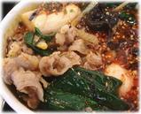我流そば(蕎麦作) つじ田 肉そばの具
