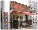̣���졡����