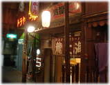 ζ�峤������
