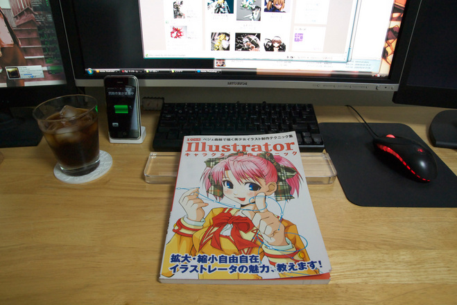 IMGP9224