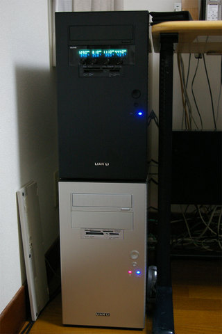 LIAN-LI PC-A05II A