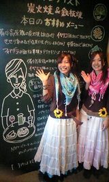大きなメニューの看板!めちゃかわいい!