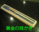 182942b2.jpg