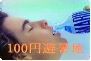 �ޥ�󥯥�֡��֥롼�ߥ��̣