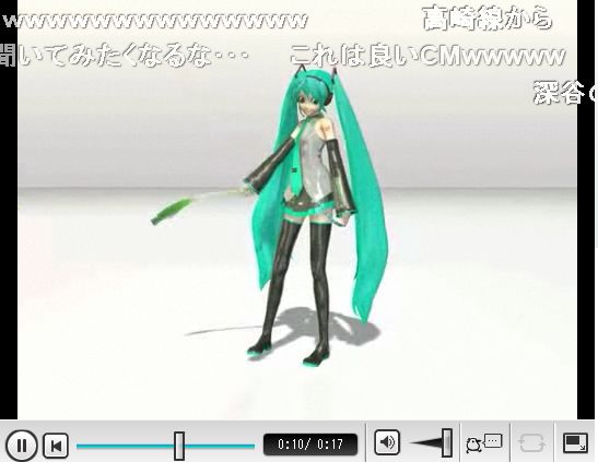 おねぎのマーチ