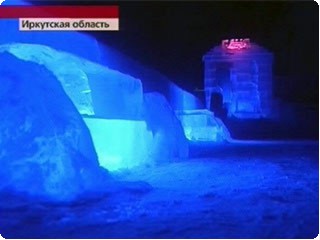 ice_sauna.jpg ice_sauna.jpg